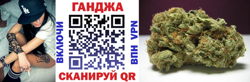 Купить закладку Галлюциногенные грибы  Alpha PVP  Cocaine  Меф мяу мяу  Конопля  ГАШ  Обь