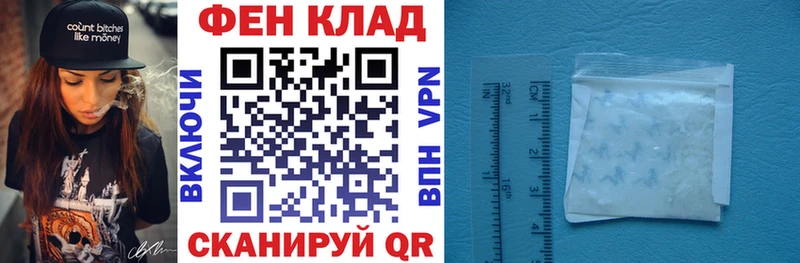 Купить  Обь  АМФ Premium 