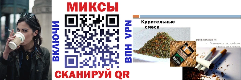 Купить закладки  Обь  БУТИРАТ GHB 