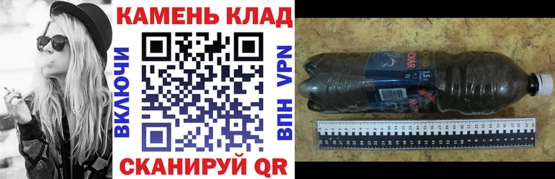 Гашиш Premium  Купить где  Обь 
