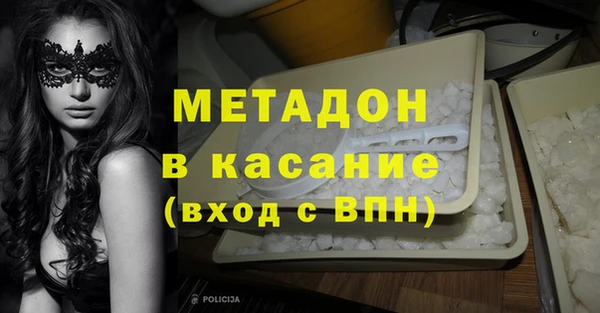 a pvp Карталы