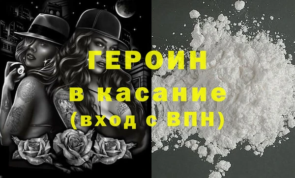 винт Касимов