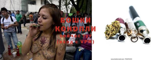 кокаин перу Каменка