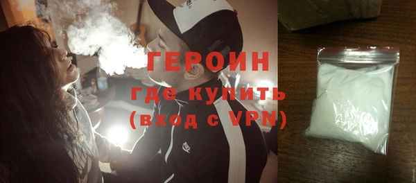 винт Касимов