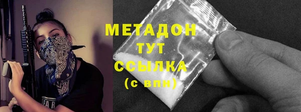 ПСИЛОЦИБИНОВЫЕ ГРИБЫ Карпинск