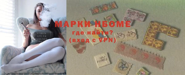 a pvp Карталы