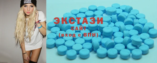 винт Касимов