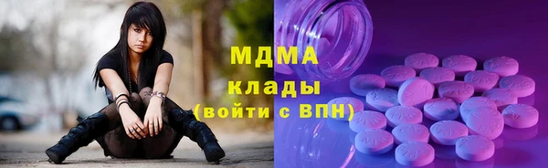 a pvp Карталы