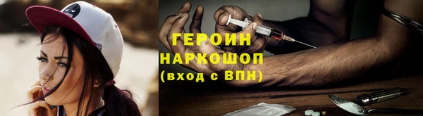 винт Касимов