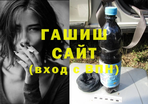 a pvp Карталы