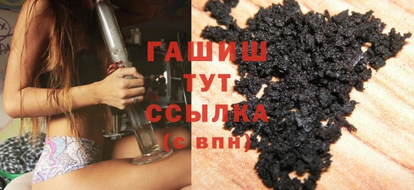 а пвп мука Каменногорск