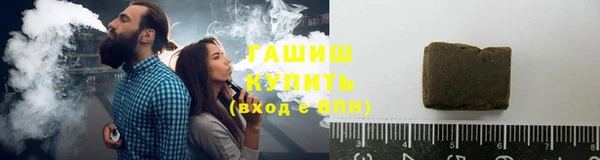 а пвп мука Каменногорск
