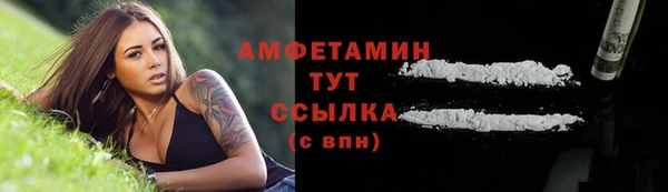 a pvp Карталы