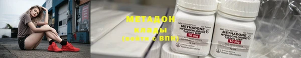 a pvp Карталы