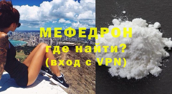 ПСИЛОЦИБИНОВЫЕ ГРИБЫ Карпинск