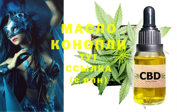 винт Касимов