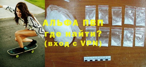 a pvp Карталы