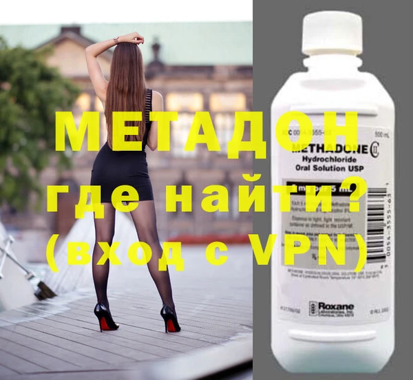 винт Касимов