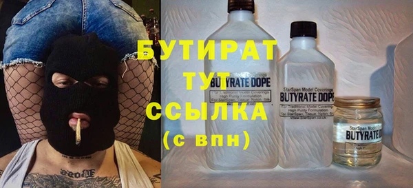 a pvp Карталы