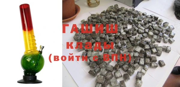 шишки Каменск-Шахтинский