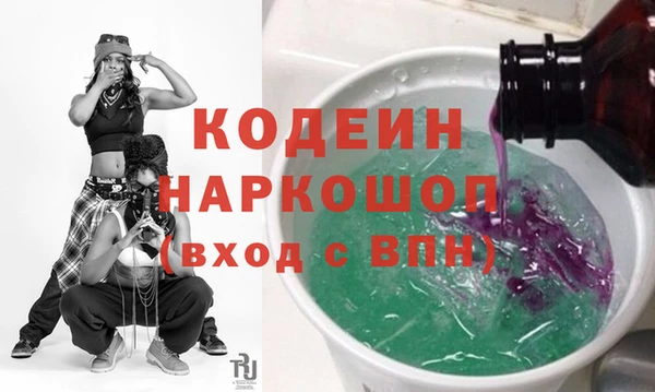 винт Касимов
