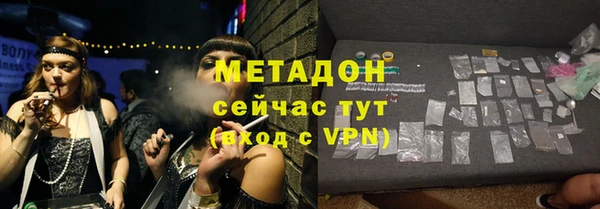 ПСИЛОЦИБИНОВЫЕ ГРИБЫ Карпинск