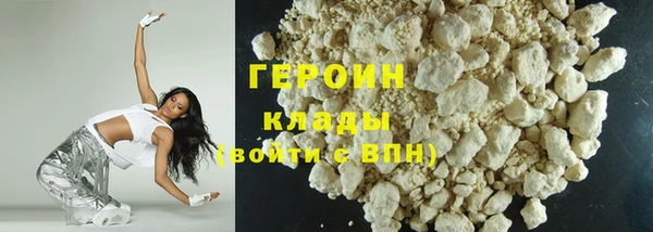 ПСИЛОЦИБИНОВЫЕ ГРИБЫ Карпинск
