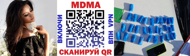 Купить закладки  Обь  MDMA Molly 